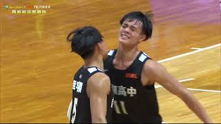 幸宇勝21分12籃板5助攻_114學年度HBL單場精華 2/12男子準決賽《南山高中VS南湖高中》 #HBL全場次鎖定Hami ｜獨家場場完整規格Hami Video x HBLTV熱賽全包