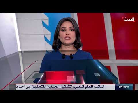 معاريف: اجتماع إسرائيلي حكومي سري بحث هجوماً محتملاً على إيران