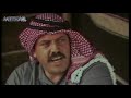 المسلسل البدوي النخوة الحلقة 4 الرابعة بطولة جمال نصار المسلسل البدوي النخوة الحلقة 4 الرابعة بطولة جمال نصار