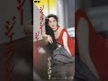 中島みゆき - ジェラシー・ジェラシー (後編)