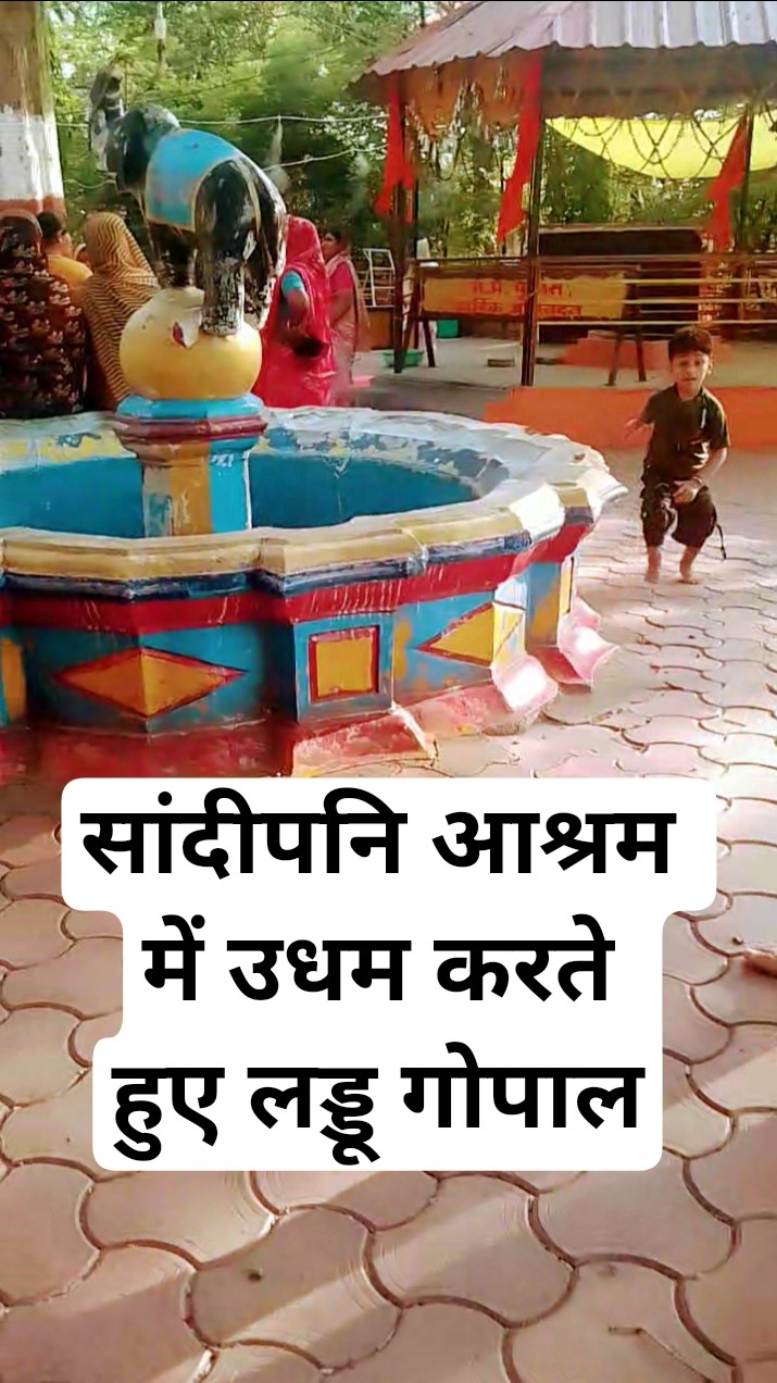🌙 गुड नाईट - ShareChat