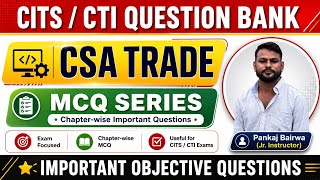 CITS CSA TRADE THEORY | CITS MCQ CLASSES |QUESTION | CITS CLASSES | CITS ONLINE EXPECTED QUESTIONS