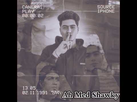 حالات واتس 2023 مهرجان سكة الغلط حمو الطيخا 2023 حالات واتس مهرجانات 2023