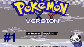 POKEMON X AND Y GBA ROM (FREE DOWNLOAD) 