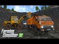 ПОДГОТОВКА К ЗИМЕ! ПРИВЕЗ КАМАЗ УГЛЯ В МЕСТНУЮ КОТЕЛЬНУЮ! Farming Simulator 17