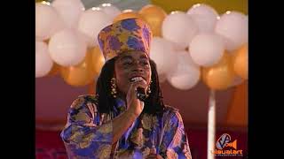 Ella Andell -  Bring down the power - BWIA 53'rd Anniversary - VA (1993)