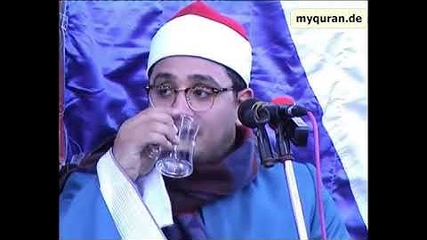 سورة قريش كما لم تسمعها من قبل - القارئ محمود الشحات أنور