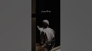 تلاوة خاشعه للقارئ عبدالباسط عبدالصمد 🤍 #قرآن #quran #راحة_نفسية #عبدالباسط_عبدالصمد #سورة_البقرة