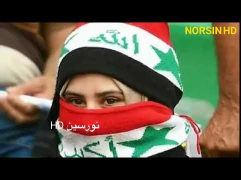 مشجعات عراقيات صاكات