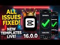 CapCut 16.0 Update 🔥 No Internet Issue Finally Fixed! New Templates &amp; Effects LIVE! #capcut 