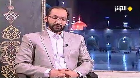 الشورى 52 53 تلاوة قصيرة القارئ أمير لعل أول