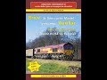 Dvd locovision n 52  brive  aurillac avec les locomotives class 66222 et 234 de rgiorail