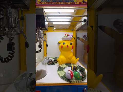 ロッカーの鍵が入ったボールを探した結果ww #ネタ #自宅 #shorts #クレーンゲーム #ufoキャッチャー #clawmachine #arcade #unboxing #blindbox