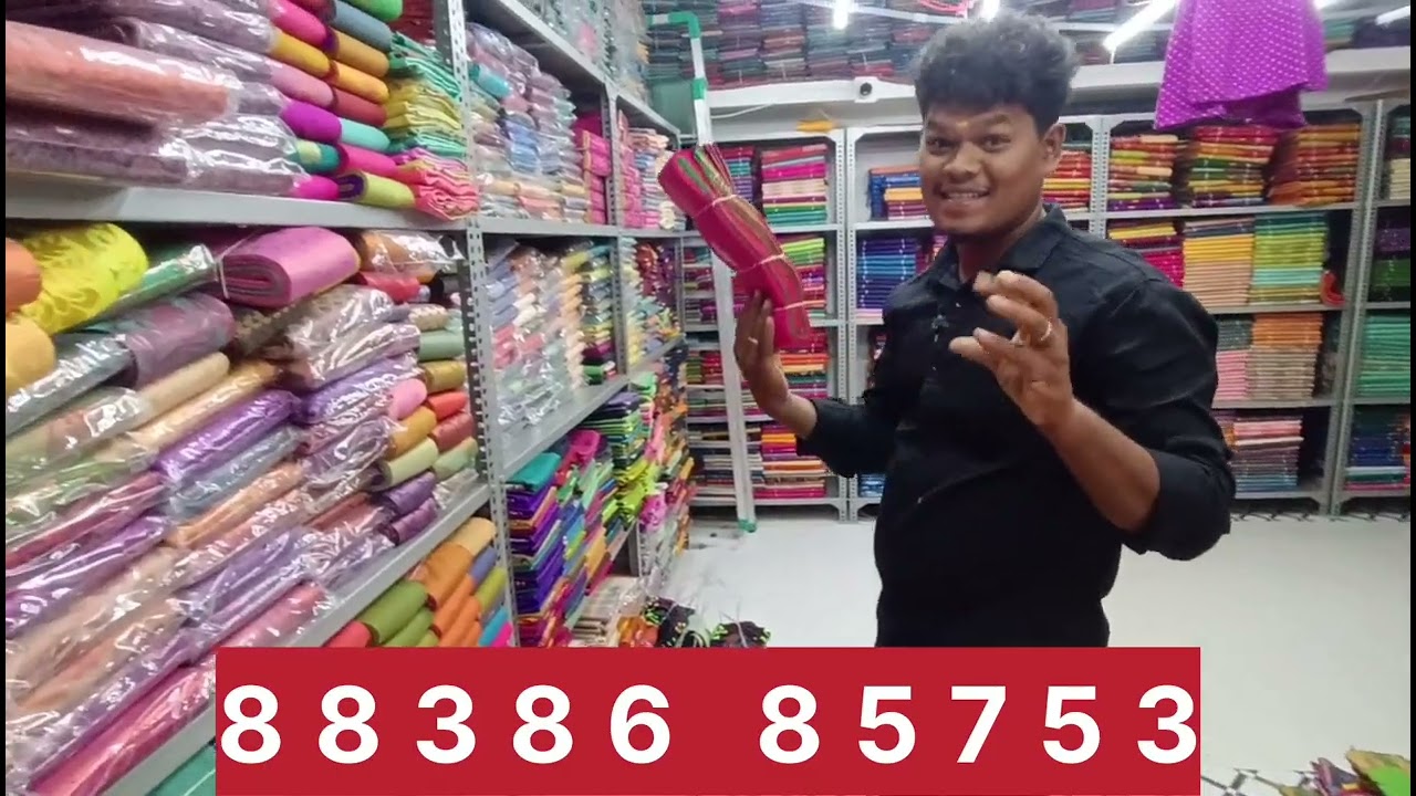 இவ்ளோ கம்மியா 😱😱😱😱 SAREE WORLD ONLINE SHOPPING 🛍️🛒 ALL COLLECTION EXPLAIN
