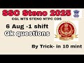 Steno answer key 2025 | 6 Aug shift -1 | gs solution