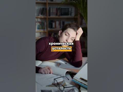 СИМПТОМЫ ПРОБЛЕМ С ПЕЧЕНЬЮ #правильноепитание #кишечник #печень # ...