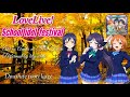 Aki no Anata no Sora Tooku - lily white [Lyric Video]