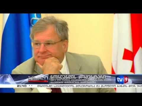ახალი 9 | ნორლანდის კომენტარი | 05.08.13