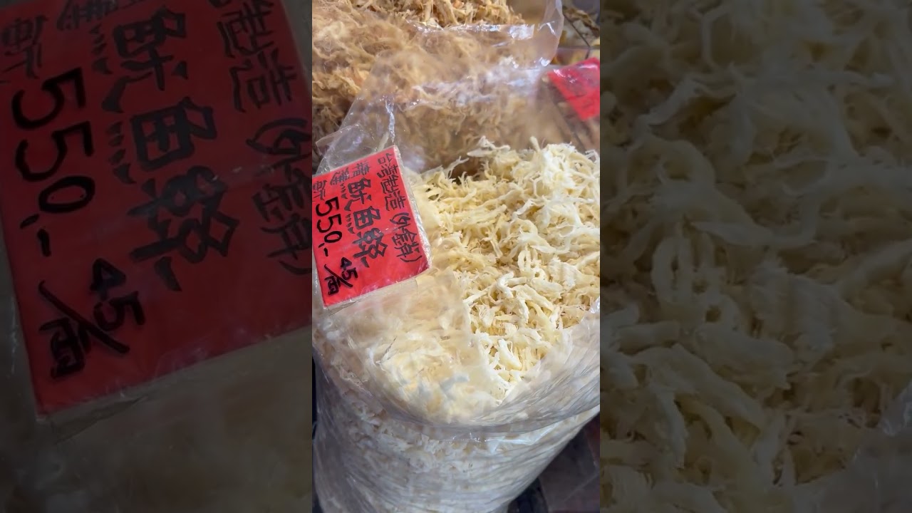 20260208 Sanfong Jhong Street