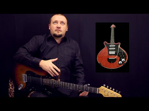 Видео: Брайан Мэй, и его гитара Red Special! Кто из них легенда?