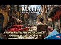 СТРИМ MAFIA: THE OLD COUNTRY - ПРОХОЖДЕНИЕ ЧАСТЬ 4