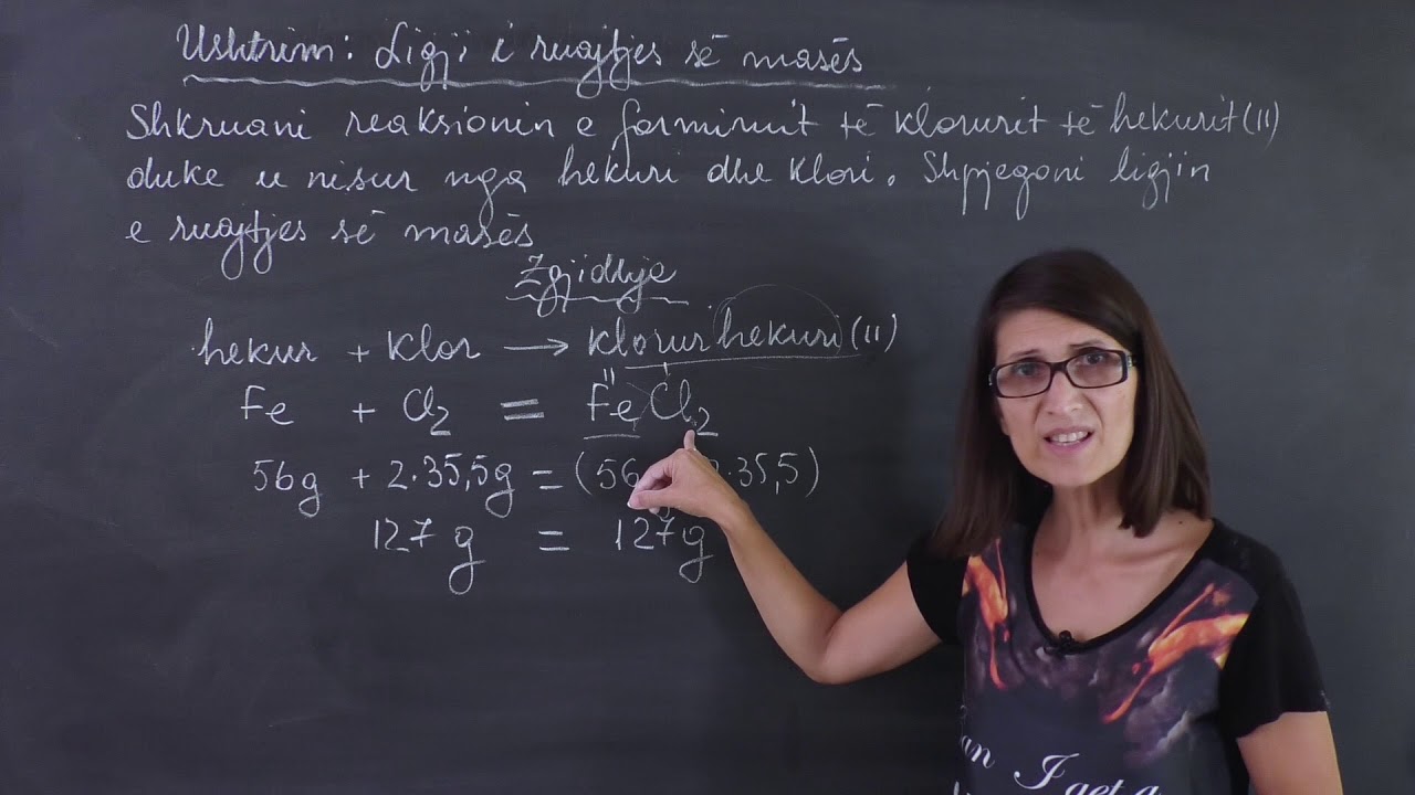 208K   Ushtrim Ligji i ruajtjes se mases