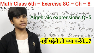 Rs Aggarwal - Exercise 8C - Question Number 5- Algebraic expressions Class 6 -glory