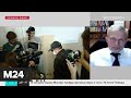 Эльман Пашаев лишен статуса адвоката - Москва 24