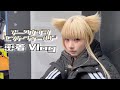 【Vlog】ペリカの耳取れる!?極寒のエンドフィールドイベントに密着
