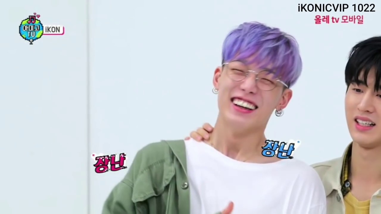 [ENG/ INDO SUB] iKON | Amigo TV Ep.3