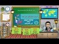 انشودة انيستي