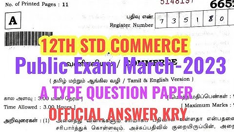 12TH STD COMMERCE PUBLIC EXAM MARCH-2023 OFFICIAL ANSWER KEY II 12TH COMMERCE PUBLIC ANSWER KEY