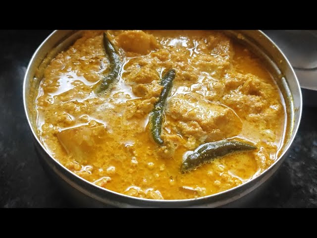 চিকেন ভাপা সব চেয়ে সহজ পদ্ধতিতে বানিয়ে ফেলুন দুর্দান্ত স্বাদের| bhap chicken| bhapa chicken recipe - YouTube