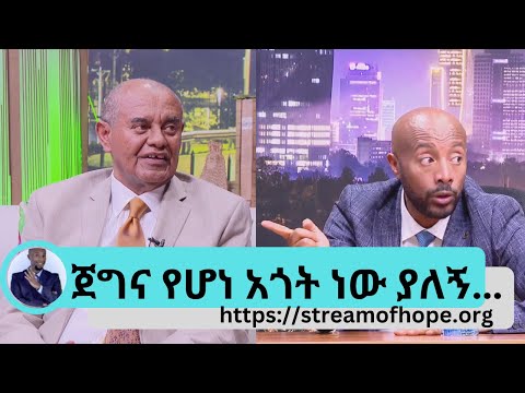 ቪዲዮ: የሲዲ ዘይት ጭንቀት ሊፈጥር ይችላል?