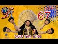 Ethiopia: ዘጠነኛው ሺህ ክፍል 67 - Zetenegnaw Shi sitcom drama Part 67