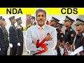 NDA VS CDS I #shorts I #ytshorts i #nda I #cds