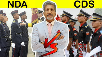 NDA VS CDS I #shorts I #ytshorts i #nda I #cds