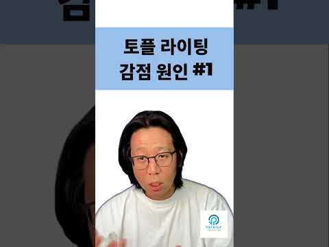 <strong>영어</strong> 시제와 비교해 <strong>보자</strong>!