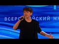 Встанем! (SHAMAN) Героям нашим посвящается... Максим Овчинников 11 лет