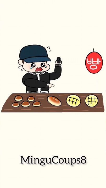 Give Coupsie His Melon Bread! #seventeen #scoups #mingyu #carat #kpop #goingseventeen #gose