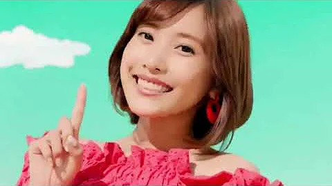 佐野ひなこ Cm تحميل Download Mp4 Mp3