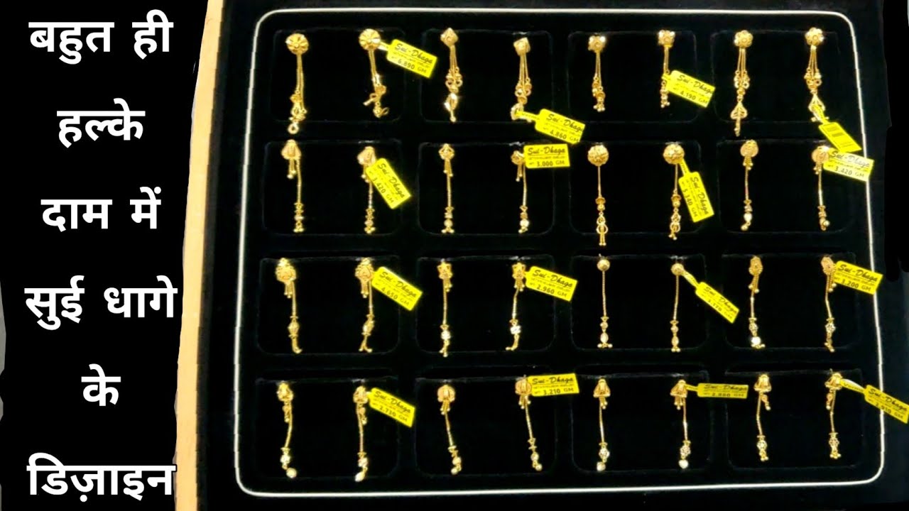 14k Yellow Gold Round Long Chandelier Drop Dangle Earrings 4.4 Grams 79mm  Length | eBay
