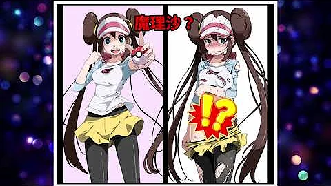 ポケモンパンツ Mp3