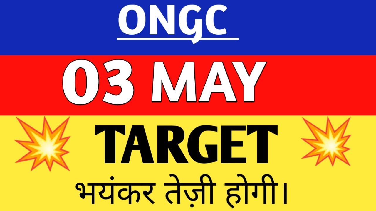 ongc share latest news,ongc share price,nse ongc,