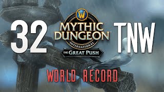 Download Lagu MDI THE GREAT PUSH S2 | WORLD RECORD +32 THE NECROTIC WAKE | ASTER.Y XYBB | SHADOW PRIEST POV MP3