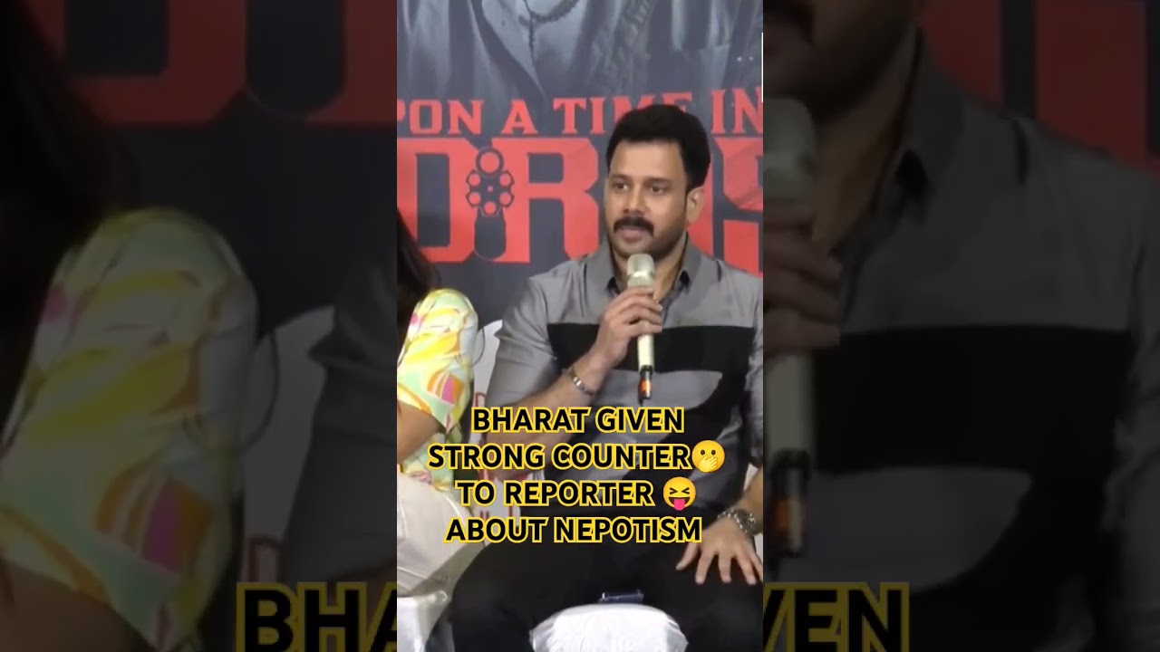 BHARAT GIVEN STRONG COUNTER🫢 TO REPORTER 😝 ABOUT NEPOTISM 