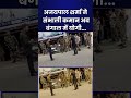 अजयपाल शर्मा ने संभाली कमान अब बंगाल में योगी...| #ytshorts #shortsvideo #shorts