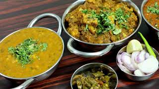 Indian Spice Dash 30 Seconds Of Flavorful Feasts