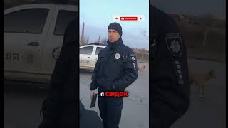 Хто уповноважений затримувати в умовах війни в Україні ТЦК чи Поліція?