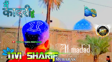 11Vi Sharif WhatsApp Status | Gaus Pak Status 2021 | Gause Azam Status, | Gyarvi Sharif Status